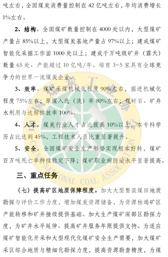 0b2e93533d9b4210a944420eef47ecbb.jpg upfile