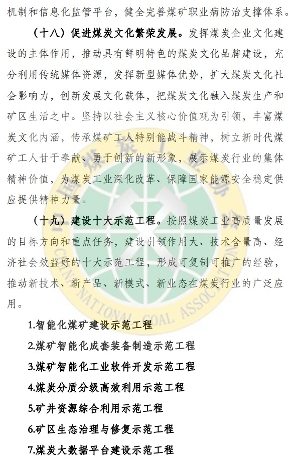 117a910b19f8404bbb8939aaaf820aa1.jpg upfile