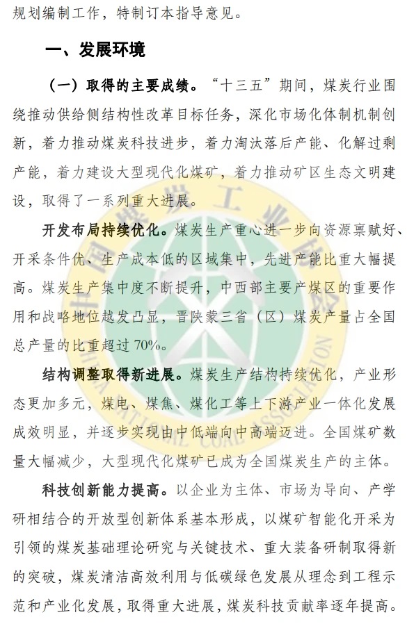 13af41c0e5d649e8820bc877ba821dd1.jpg upfile