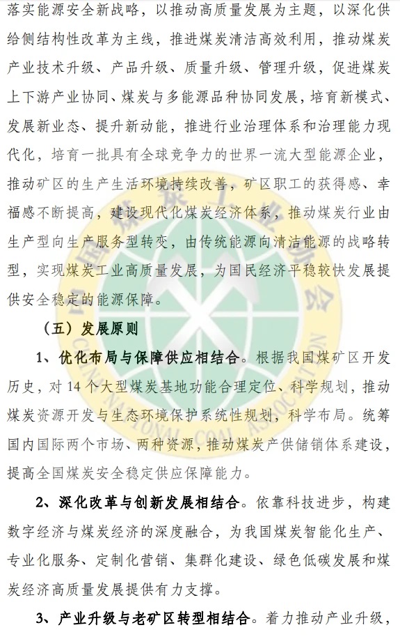 1444cfb5d7104a079f5894c090344e7b.jpg upfile