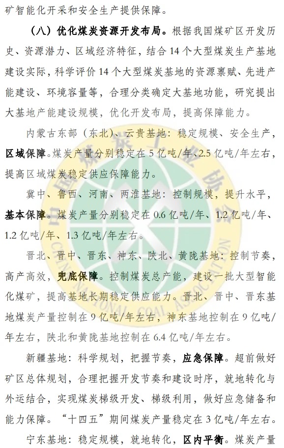 306e1c9c5e624e6fb816ef5fb784b6be.jpg upfile