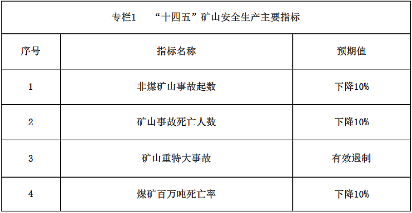 323a3ce79a2348a78cb297baacac0277.png upfile