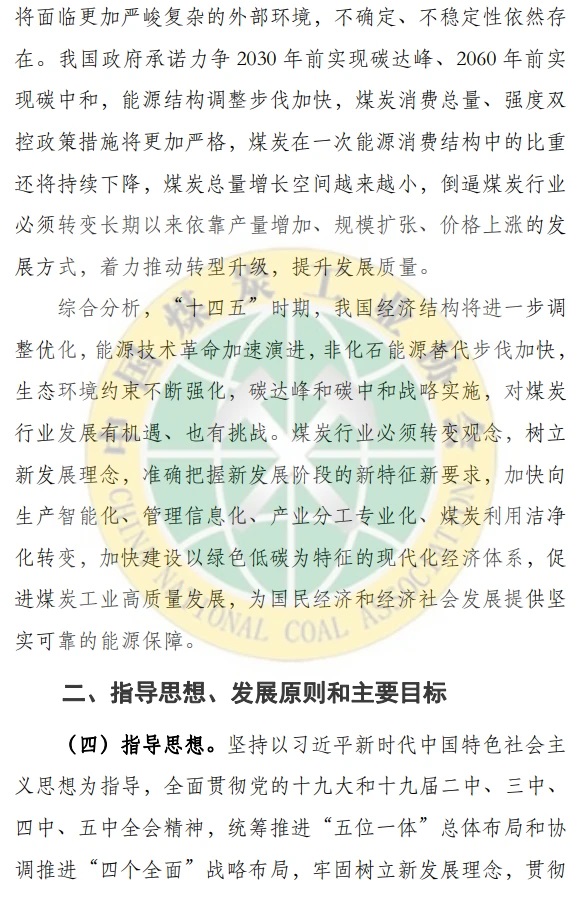 449976b6f10d42ca99f37606eb975db2.jpg upfile