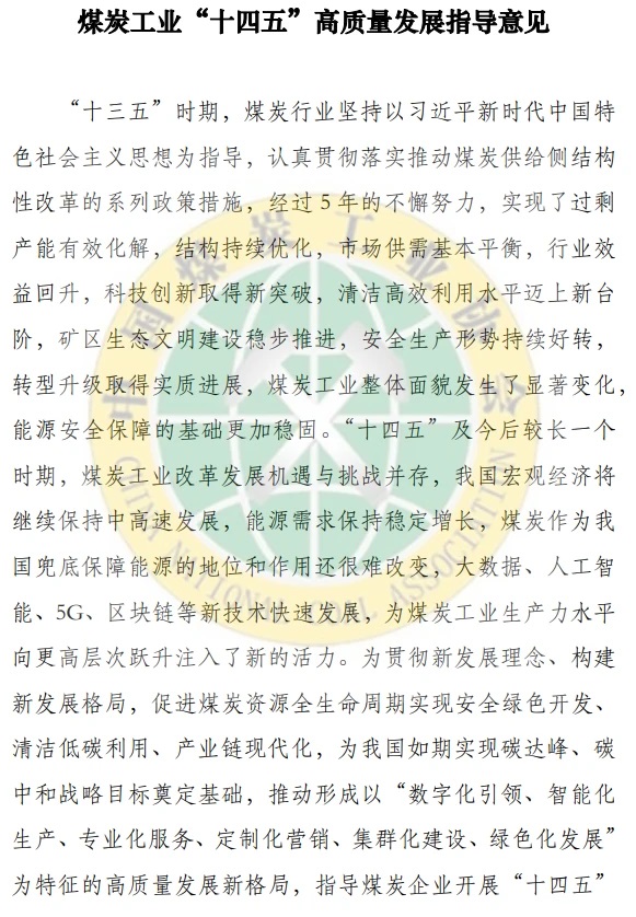 4f0b1909beb943eb9c86e55d50223e3d.jpg upfile