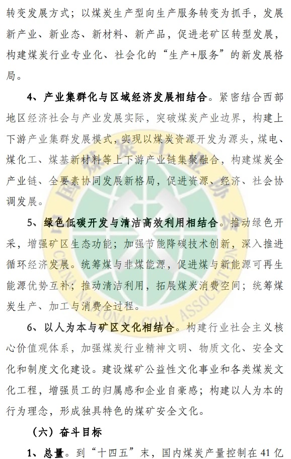 4f7a4e5f829842cf93ad3fc9ee7f0192.jpg upfile