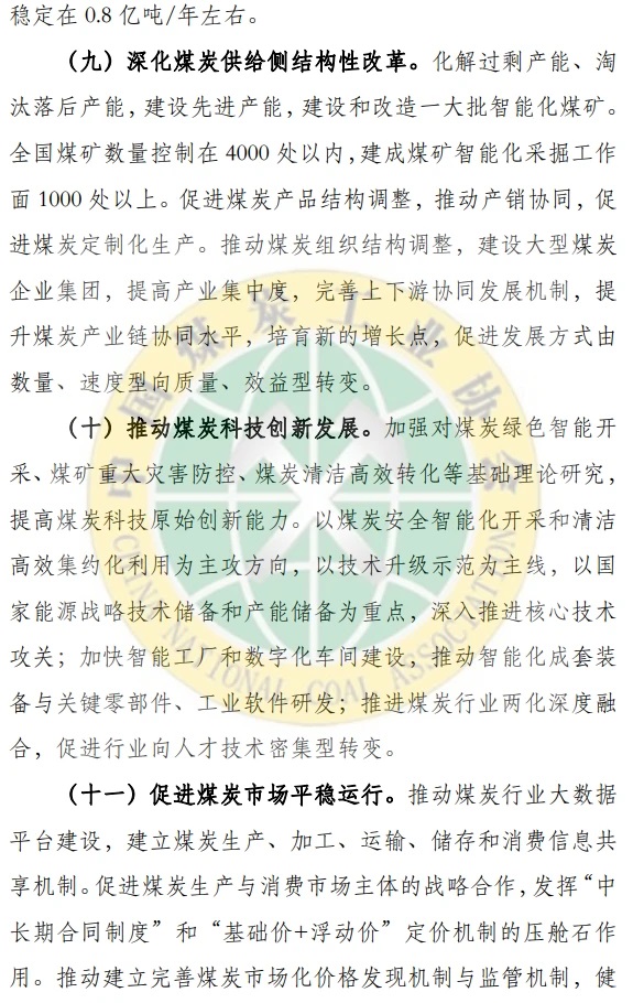 53aab24d021940ffae4ca890fcea5883.jpg upfile