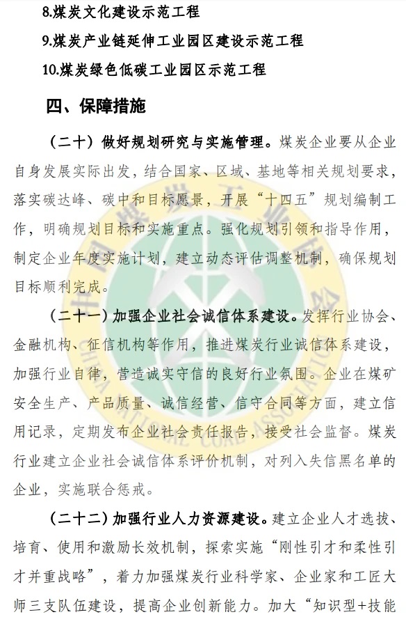 79b5db8c350e467293a2d0463fd85a4f.jpg upfile