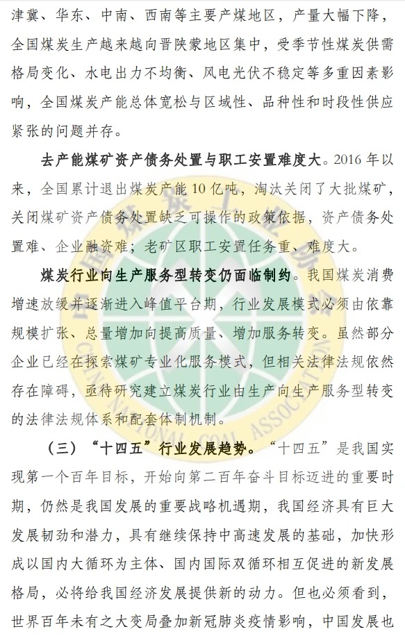 7cac73fa330d4ee498c513db83e17ef6.jpg upfile