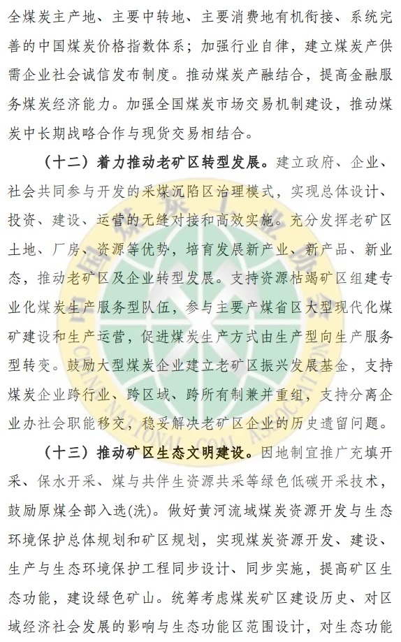 92cdc0b4c16f460c9c72067932bb166e.jpg upfile