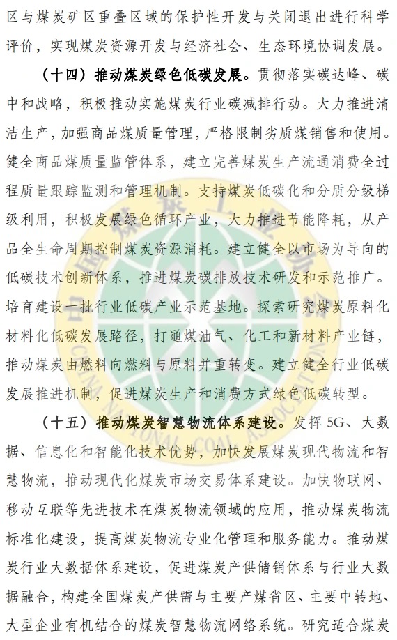 aa087c57f6b441f0b271953607ba3b83.jpg upfile