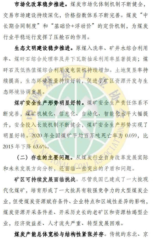 c62af16828804b6b99d0f5d882744f31.png upfile