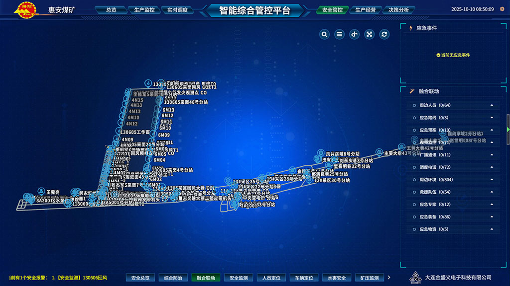 e58f0c2e5eb440db99455c4c628a13ce.jpg upfile